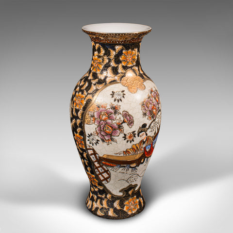 Small Vintage Satsuma Vase, Chinese, Ceramic, Baluster Urn, Oriental, Circa 1960