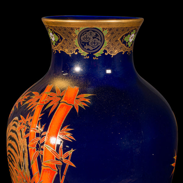 Vintage Tiger Vase, Chinese, Blue Lacquer Ceramic Baluster Urn, Oriental, C.1980