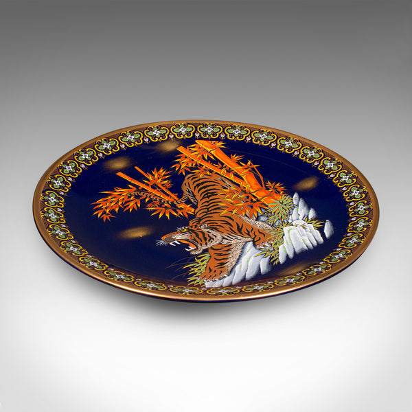 Large Vintage Tiger Charger, Chinese, Lacquer Ceramic, Display Plate, Circa 1980