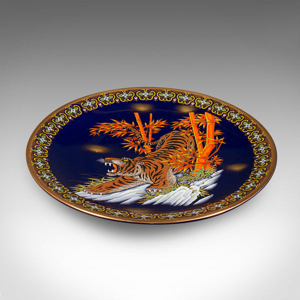 Large Vintage Tiger Charger, Chinese, Lacquer Ceramic, Display Plate, Circa 1980