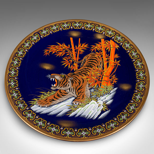 Large Vintage Tiger Charger, Chinese, Lacquer Ceramic, Display Plate, Circa 1980