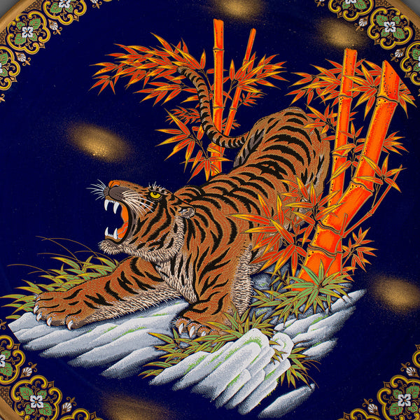 Large Vintage Tiger Charger, Chinese, Lacquer Ceramic, Display Plate, Circa 1980