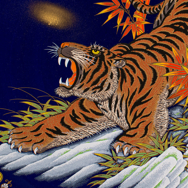 Large Vintage Tiger Charger, Chinese, Lacquer Ceramic, Display Plate, Circa 1980