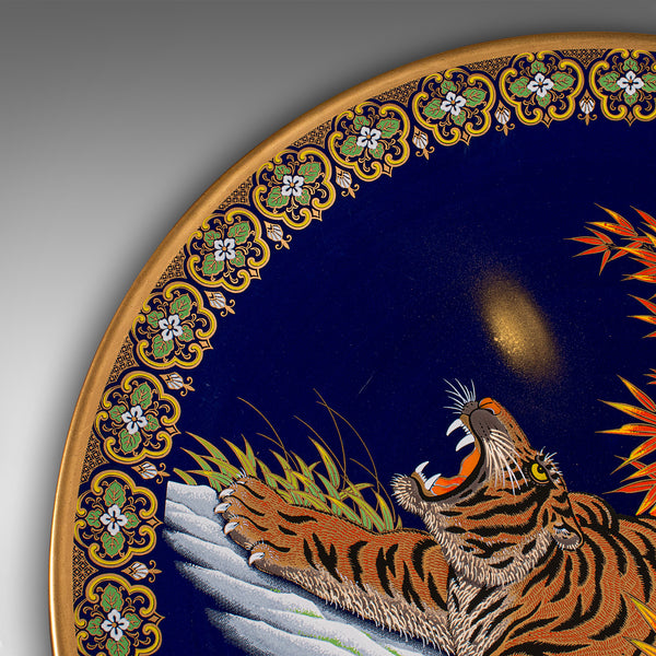 Large Vintage Tiger Charger, Chinese, Lacquer Ceramic, Display Plate, Circa 1980