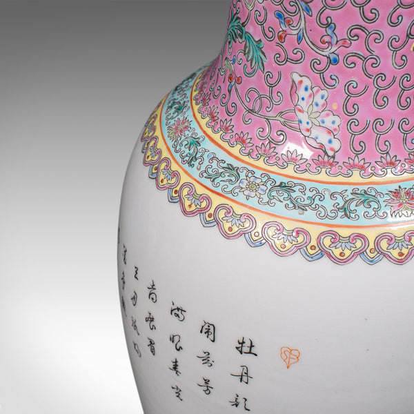 Tall Vintage Peacock Vase, Chinese, Ceramic, Decorative, Baluster Urn, Art Deco