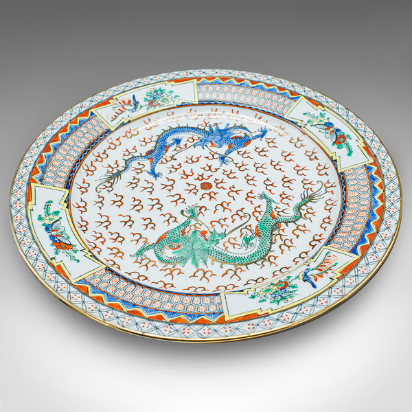 Vintage Display Plate, Chinese, Ceramic, Serving Dish, Art Deco, Dragons, C.1930